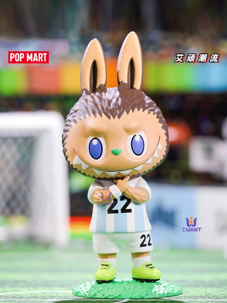 POP MART Labubu Argentine Football Team Toys - Cute