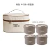 New 304 steel lunch box 4 insulation bag-curry color