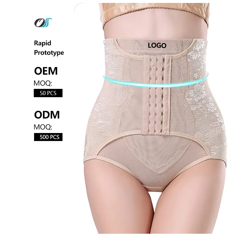 Women's High Waist Body Shaping Underwear Hip-Lifting&Tummy Control Shaping Panties with Adjustable Snap Placket