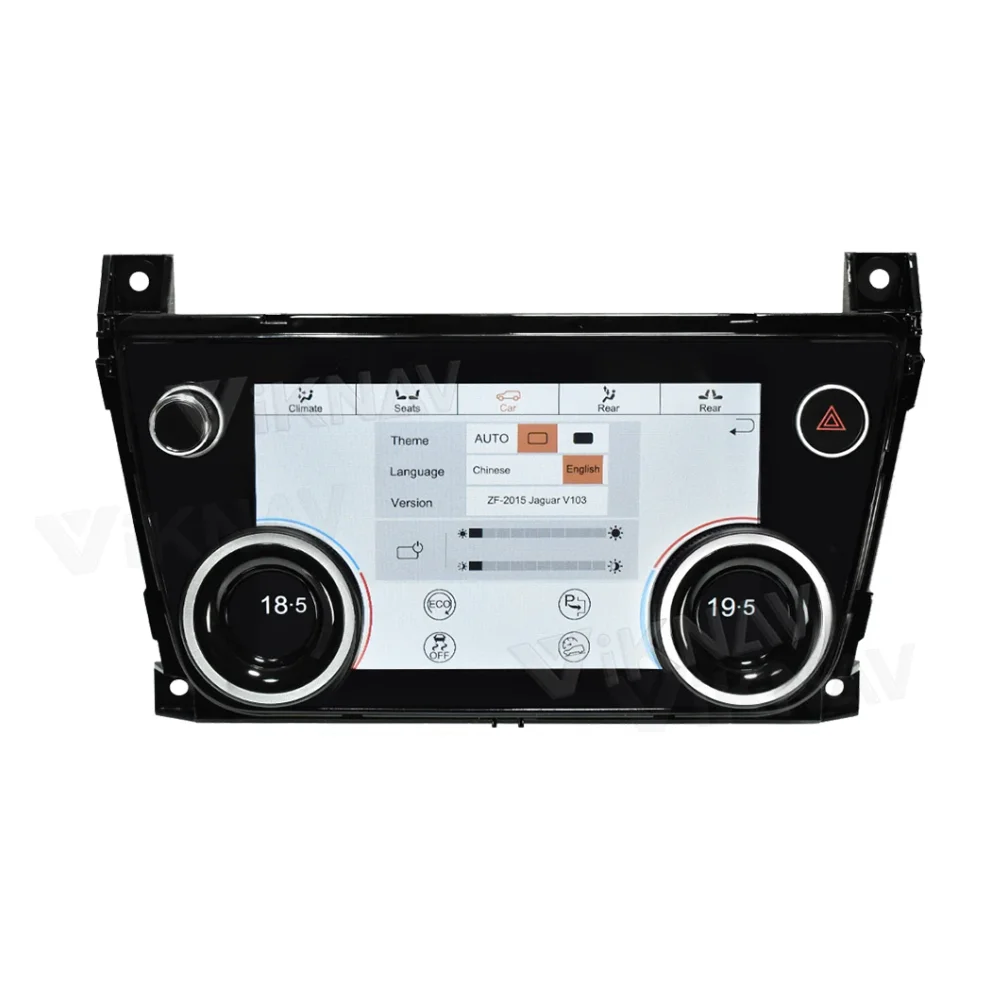 7.0 Inch Car Climate Control for Jaguar XJ XJL 2009-2018