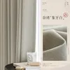 Nao-ivory white
