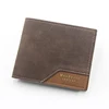 D3301-5 dark brown