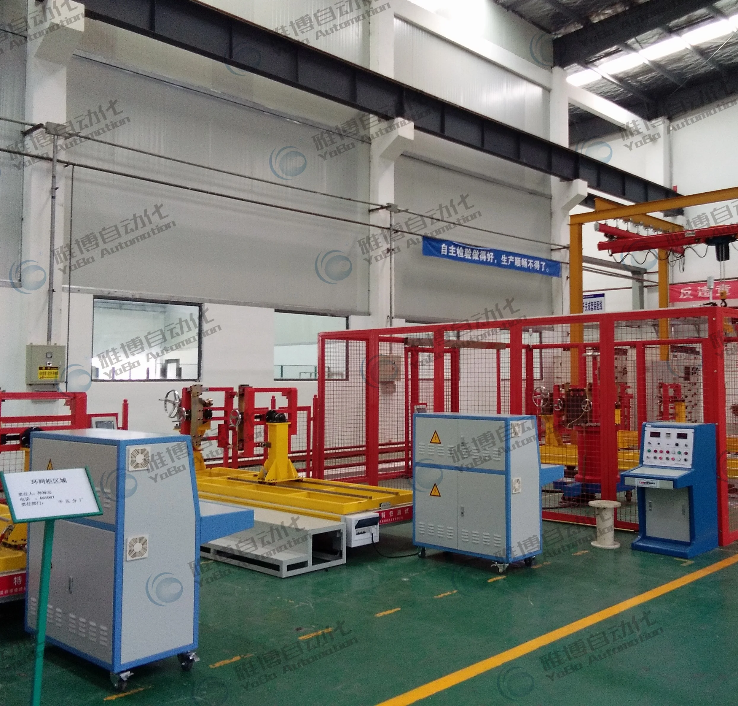 Factory Assembly Industrial Assembly Line Ring Main Unit Machine ...