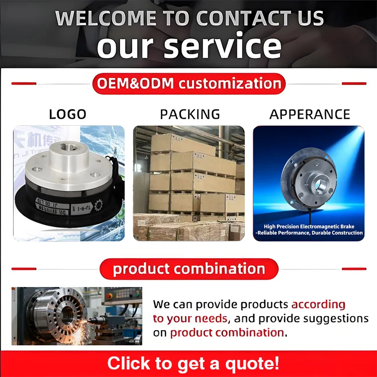 Customization capabilities