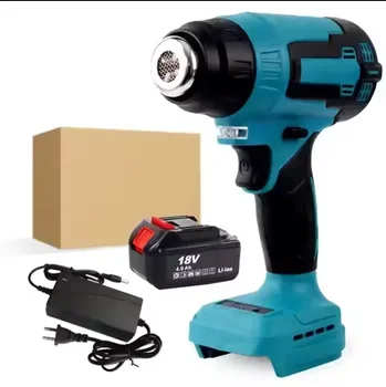 NanTong BaoWei  APHG11 Wholesale Power Tools Cordless Heat Gun 21V Max Lithium-ion Battery Hot Air Gun