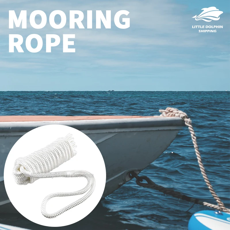 Little Dolphin Nylon Double Braided Rope Mooring Line Anchor Line Rope ...
