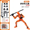 [Sac d'opp] Figurine multi-articulée-Orange Noir (3 p