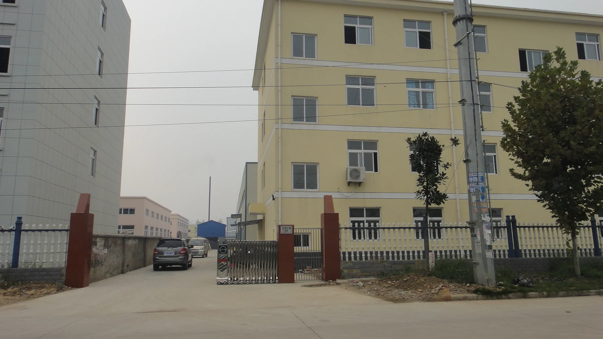 Anhui Tengxin Flag Manufacturing Co., Ltd.