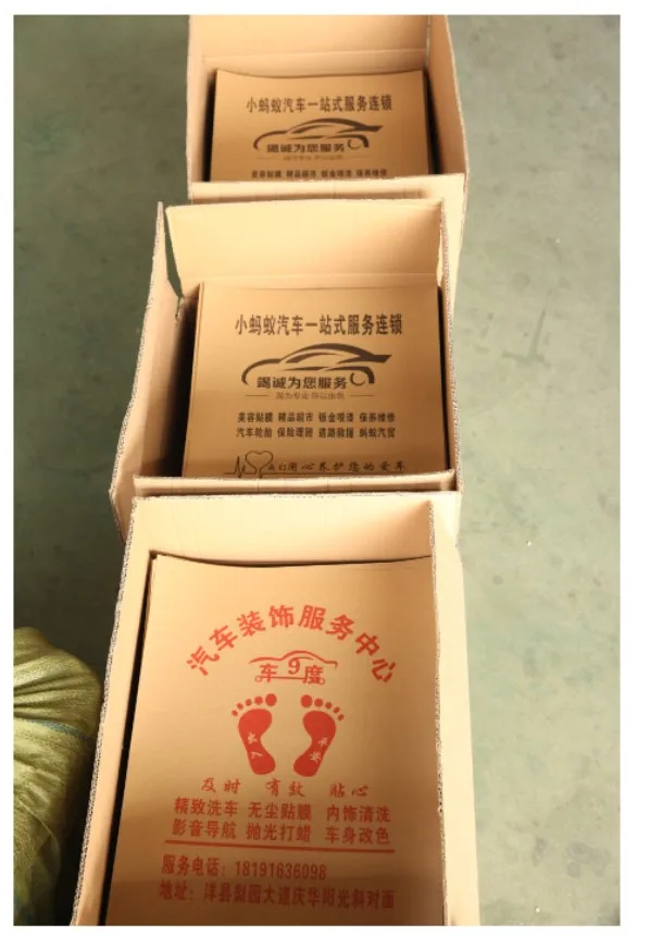 Wholesale Customized Good Quality Paper Car Universal Mats Durable