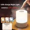 Night Light+ Charging Cable [with Timer]