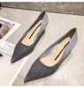 Grigio 7CM