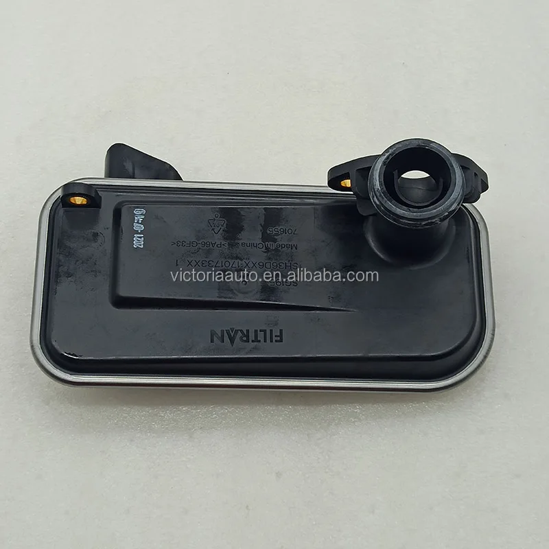 DCT360-0004-OEM Inner Filter for Baojun Soueast Motor Zotye
