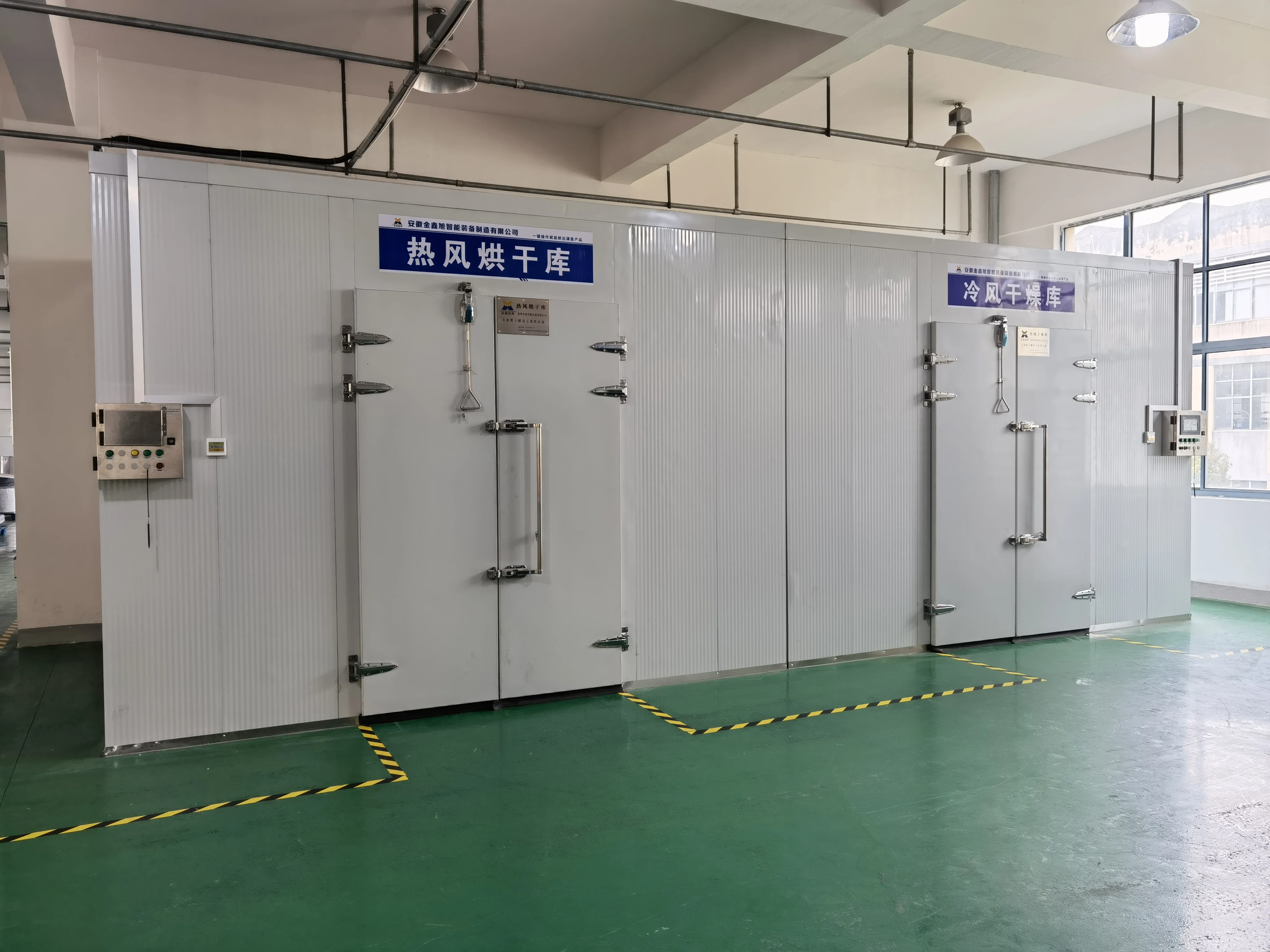 Industrial Heating Equipment, 380 V, High-quality - detail 18