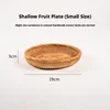 Brown Small Shallow Fruit Tray 19*3cm