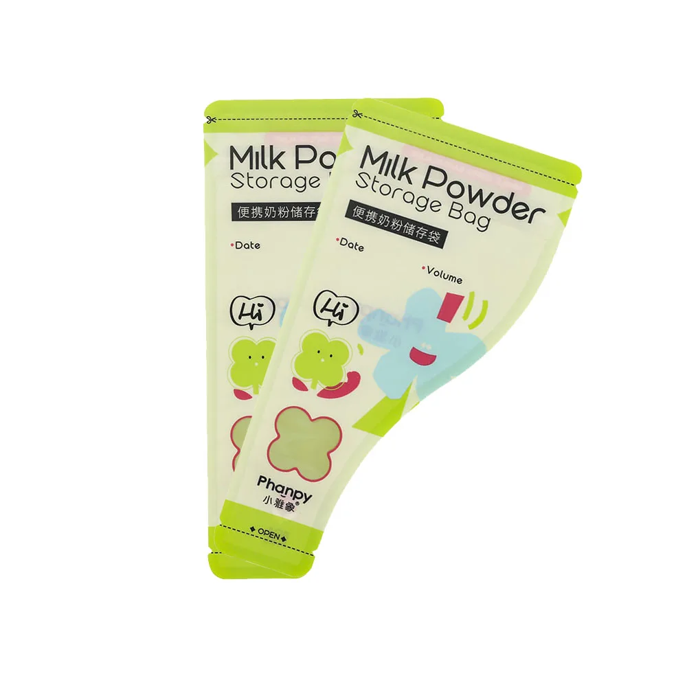 Wholesale small capacity milk powder packaging plastic bags milk powder packaging plastic food storage bags milk powder bags