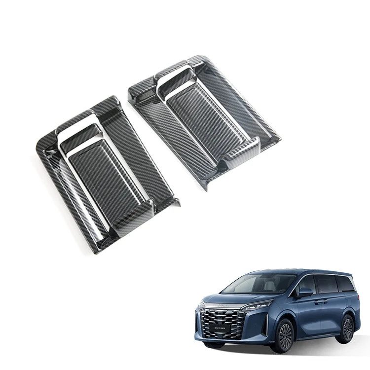 Car Accessories for BYD Xia M9 Door Handle Protective Sleeve ABS Carbon Fiber Pattern Middle Inner Handle Interior Accessories