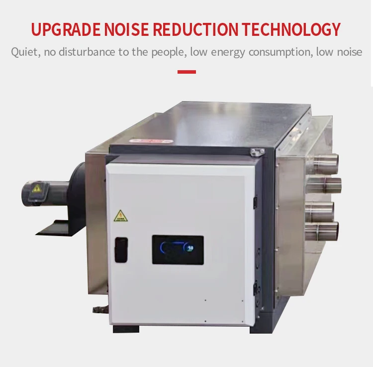 AfterBurner ESP Filter for 1kg to 20kg Coffee Roaster Electrostatic Precipitator Dust Collector