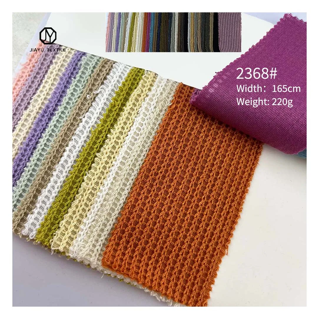 Textile Manufacturer 220g French Ribbed Sweater Fabric 100 Polyester Fabric Textile Raw Material for Clothing