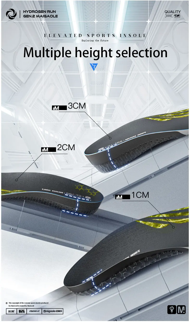 Height Boosting Insoles Comfort Shock Absorbing Lift Pads