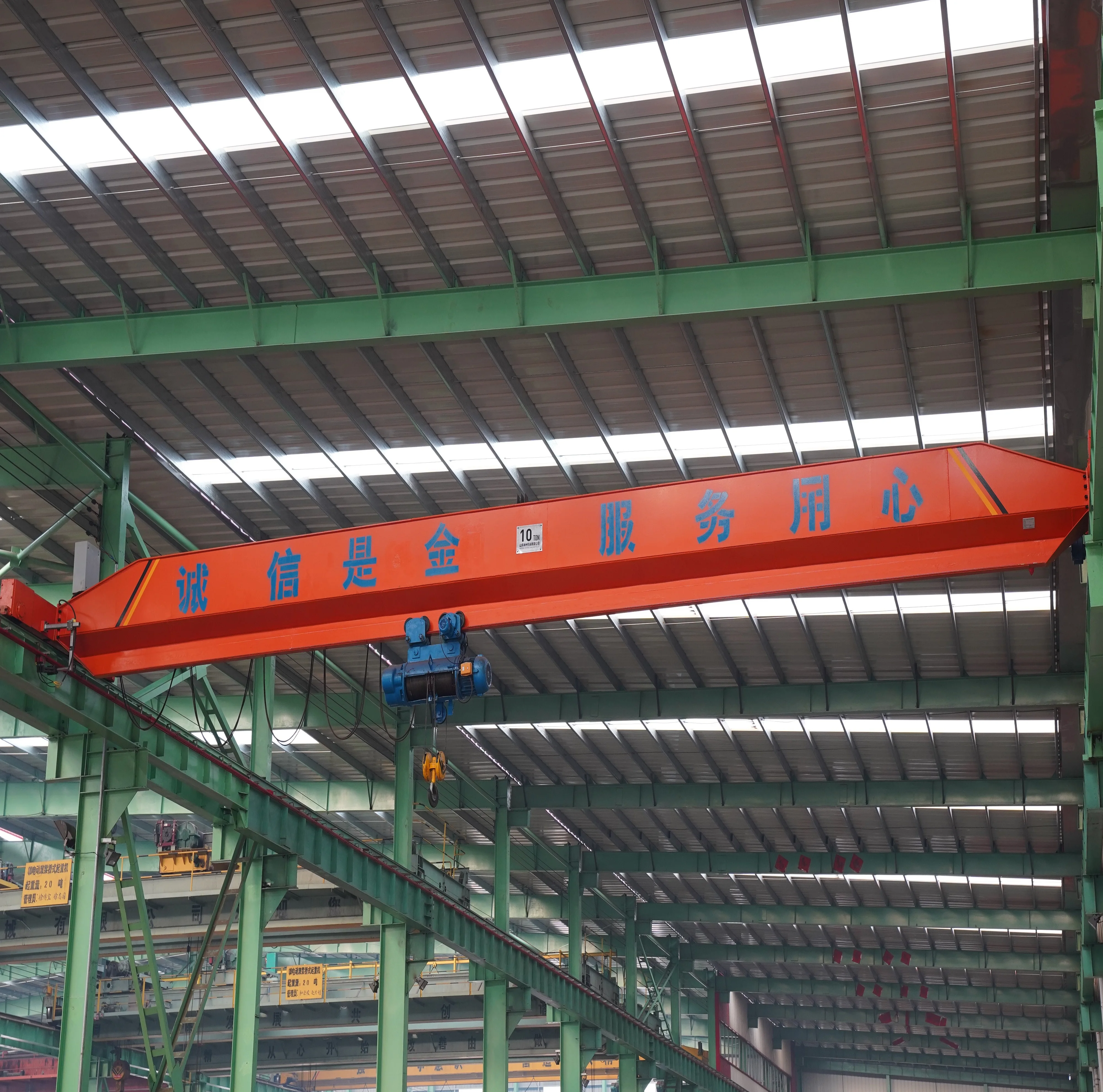 Hoist Traveling Radio Remote Control Hook Motor Warning Light Overhead Crane Dwg