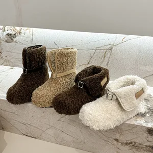 Ladies Wear Warm Autumn and Winter with Fleece Brown Bean Shoes, Lazy People Step on Lamb Wool Shoes