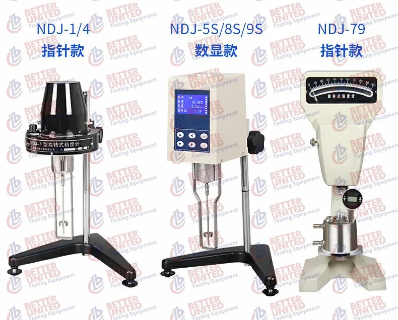 Rotary Six Speed (6speed)rotary Buy