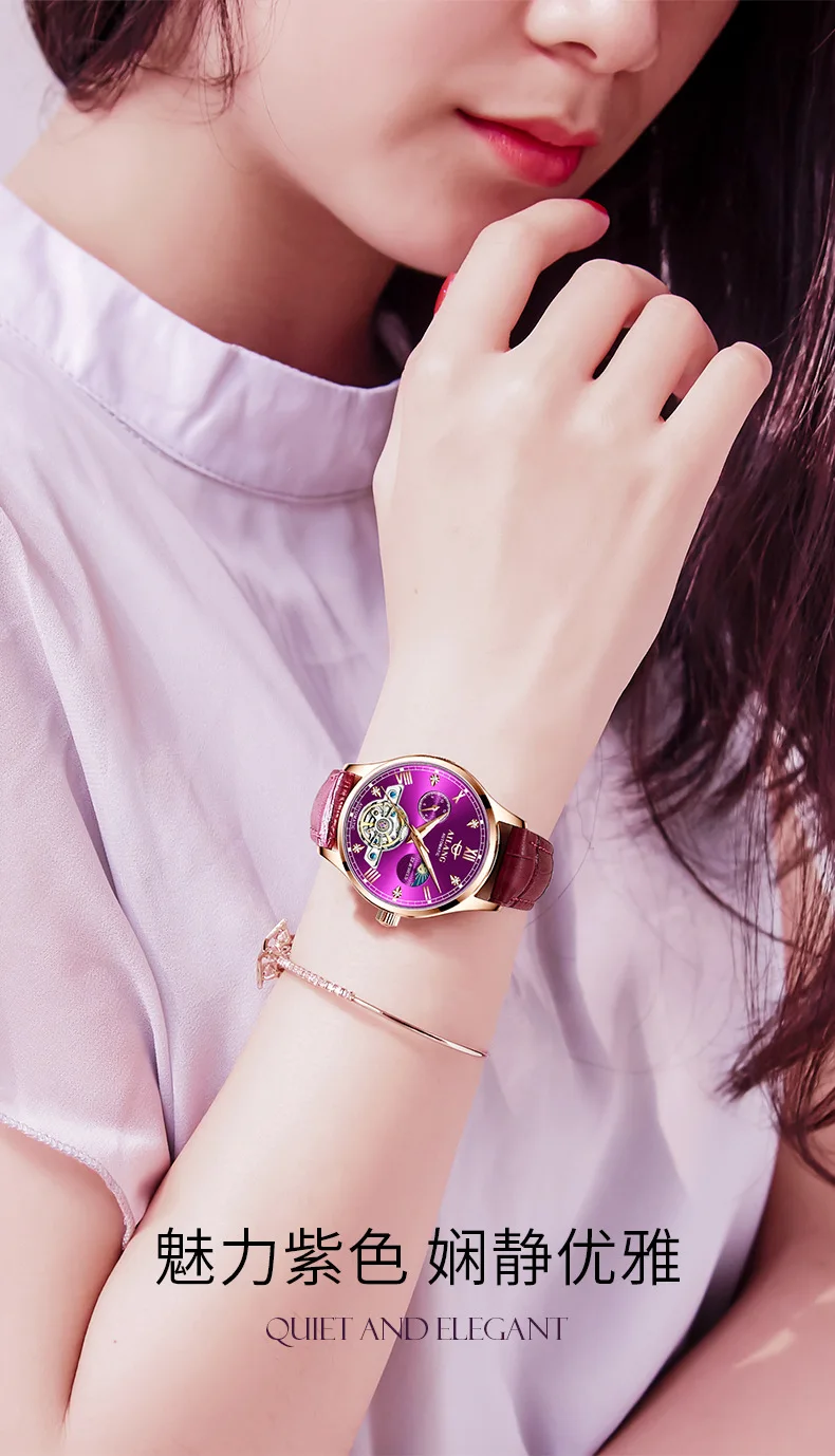 Montres mécaniques automatiques pour femmes, montres-bracelets diamantés pour dames, montre en cuir Rose, étanche 30m, horloge lumineuse