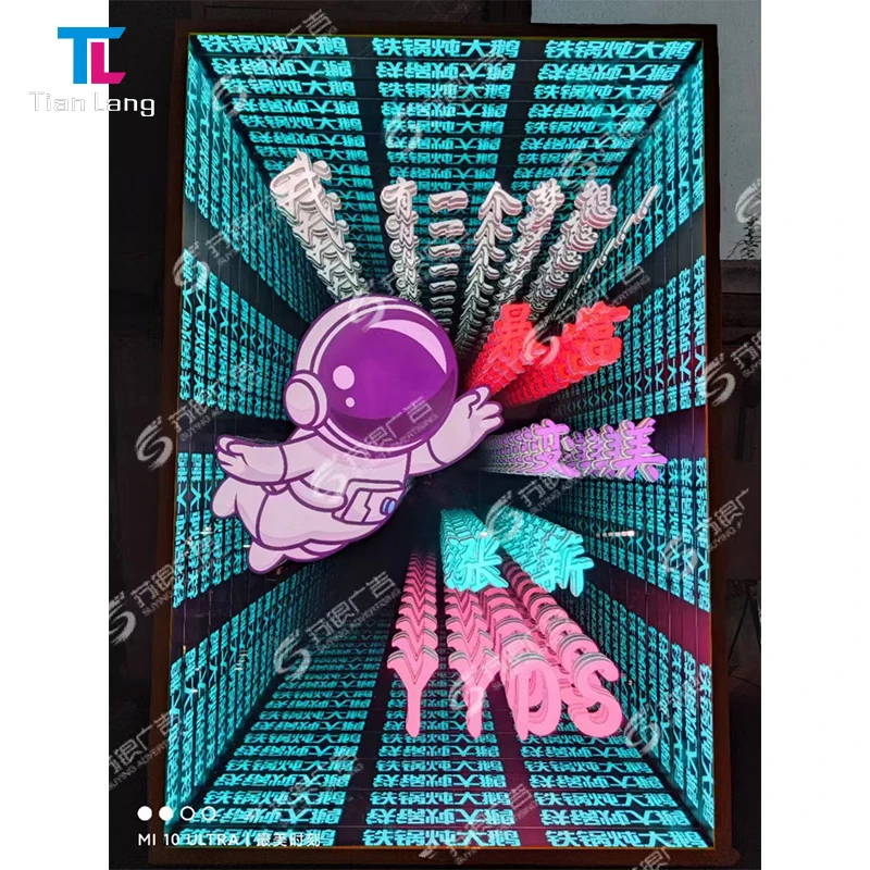 Custom Led 3d Infinity Mirror Neon Led Sign 3d Infinity Mirror Led Dance Floor Infinity Mirror Sign