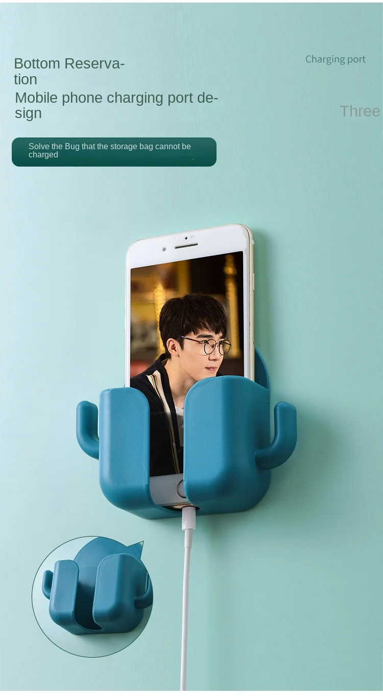 LY250626-2 Modern Wall Mounted Mobile Phone Charging Rack Multifunctional Punch-Free Plastic Holder Longer Bigger Size Storage