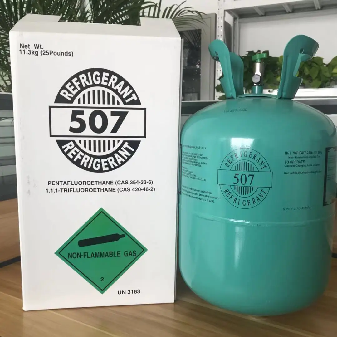 
 Производители хладагента R507, газ от Marvel Chemical, горячая распродажа  
