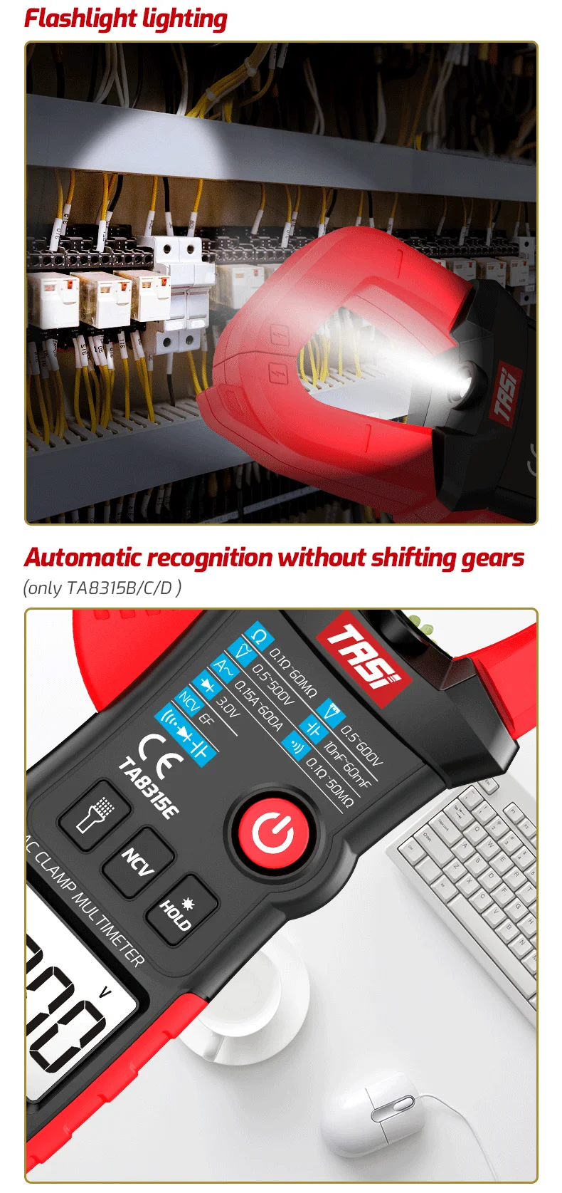 TA8315ABCDE_06.png