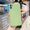 Verde Matcha