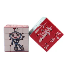 Advertising Rubik's Cube Customized Multi level and Multi Specification Rubik's Cube Gifts Promotional and Promotional Supplies