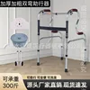 Siège de toilette blanc à grandes roues grises à double courbure