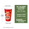 90-12oz กล่อง 2
