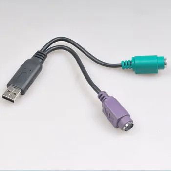 Ps2 A Usb Cable Adaptador USB A 2x PS/2 - Conector #p167, Para - Foto 5