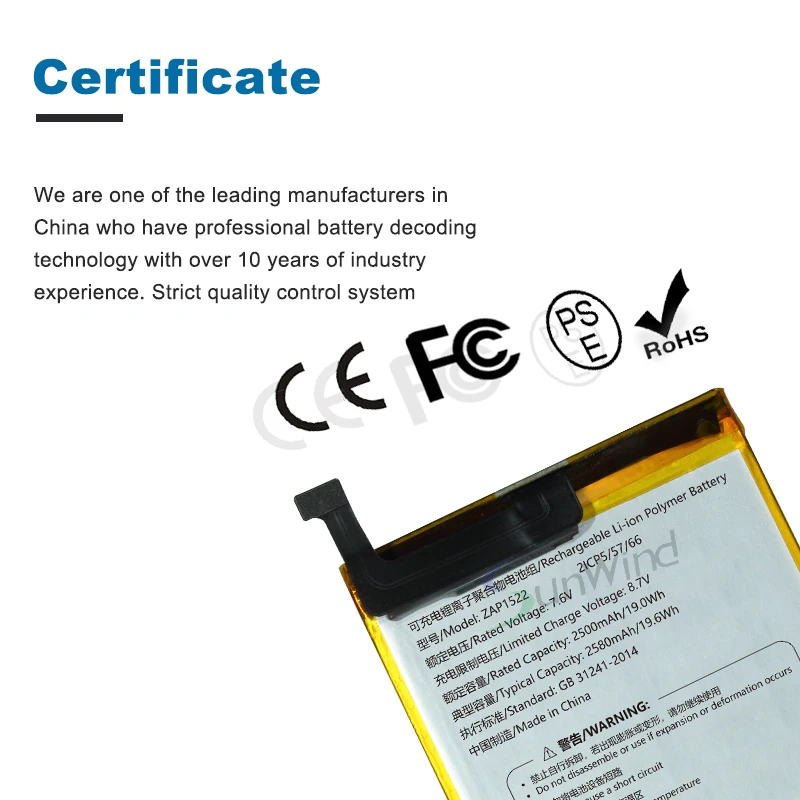 Запасная батарея OEM T5930 ZAP1522 для Sunmi V2 Pos-терминала 7 6 в 2500