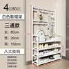 tee-bold tube classico a 4 strati 80 cm bianco - rapido da assemblare