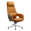 Silla de oficina marrón con respaldo alto.