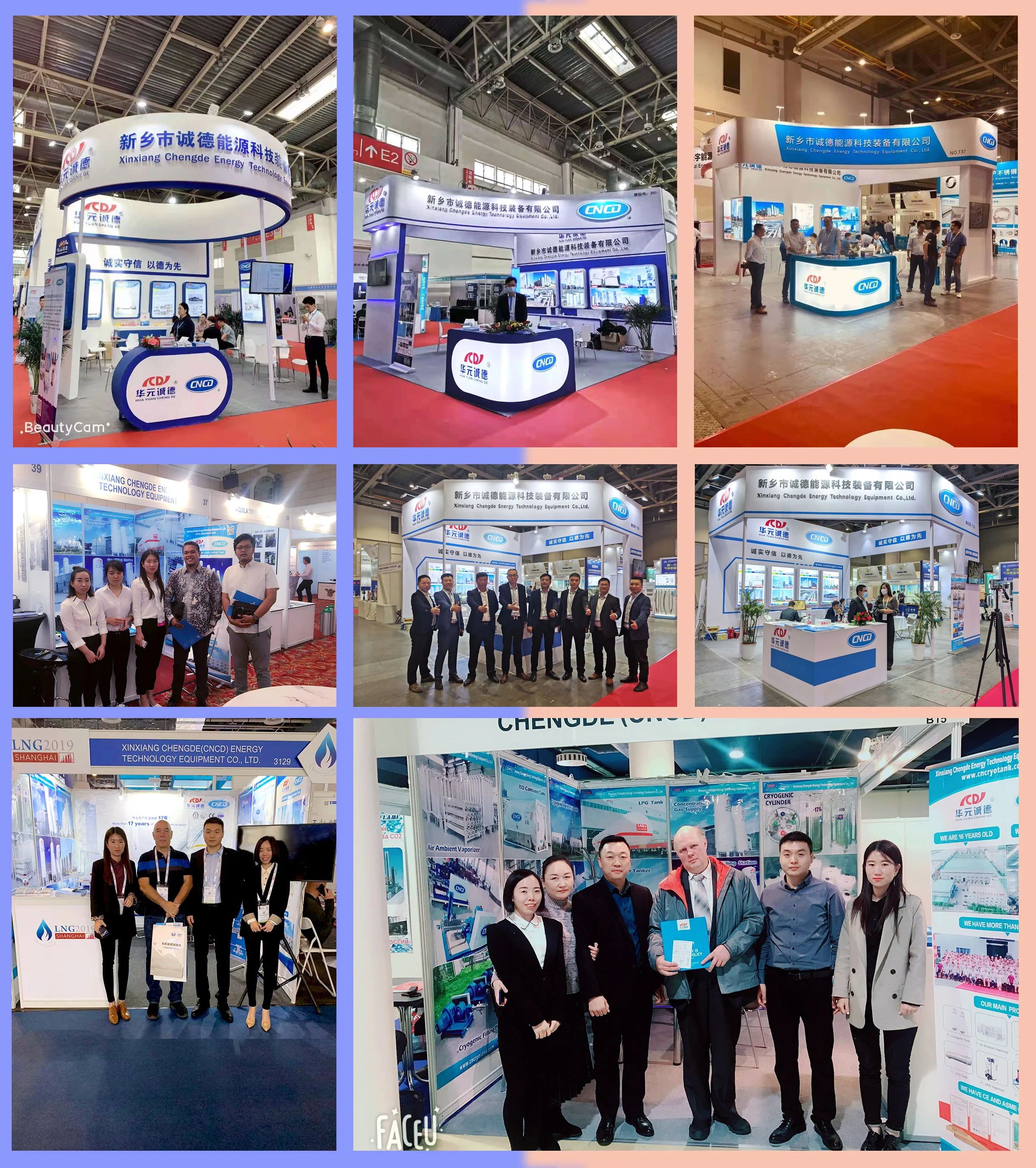 パンプスザーメン 