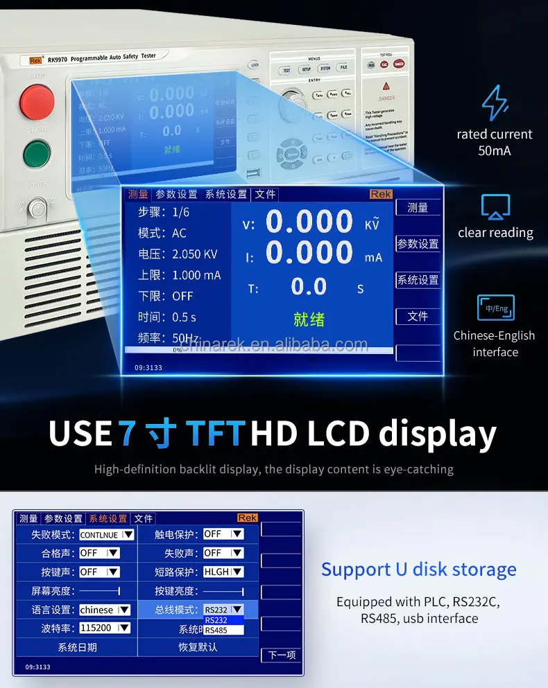Rek Rk9970 Programmable Safety Comprehensive Tester Ac/dc Withstand ...