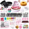 pink 464pc set