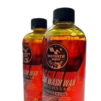 Wyatt Car Wash Wax Magic Bubble Car Wash Wax Bubble Is Rich and Highly Concentrated