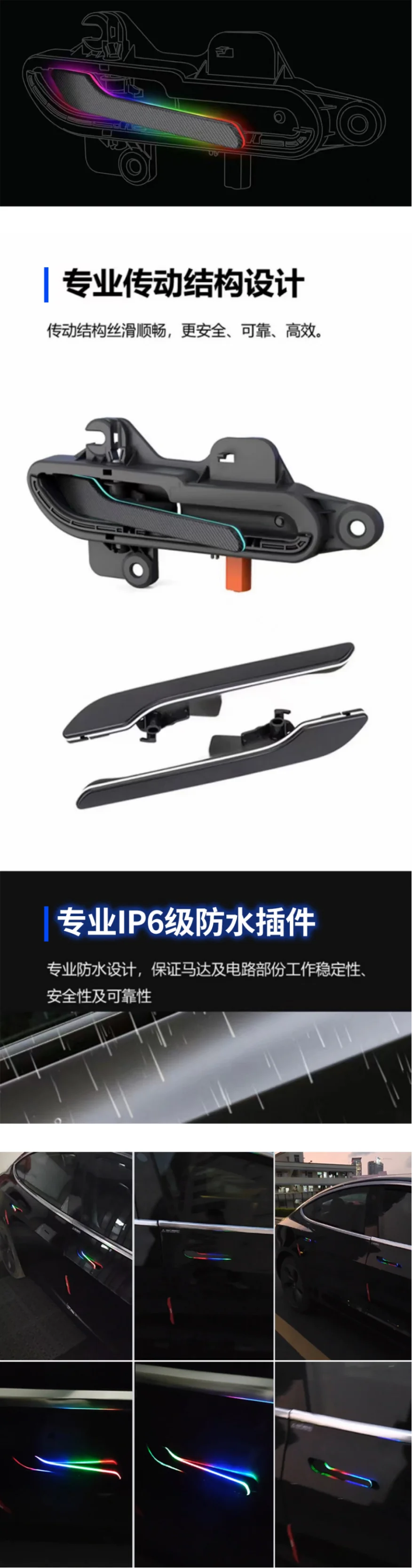 Auto Parts Outside Intelligent Electric Auto Door Handle For Tesla