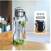 1000ml natural color (with cup sleeve)