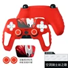 Red 1