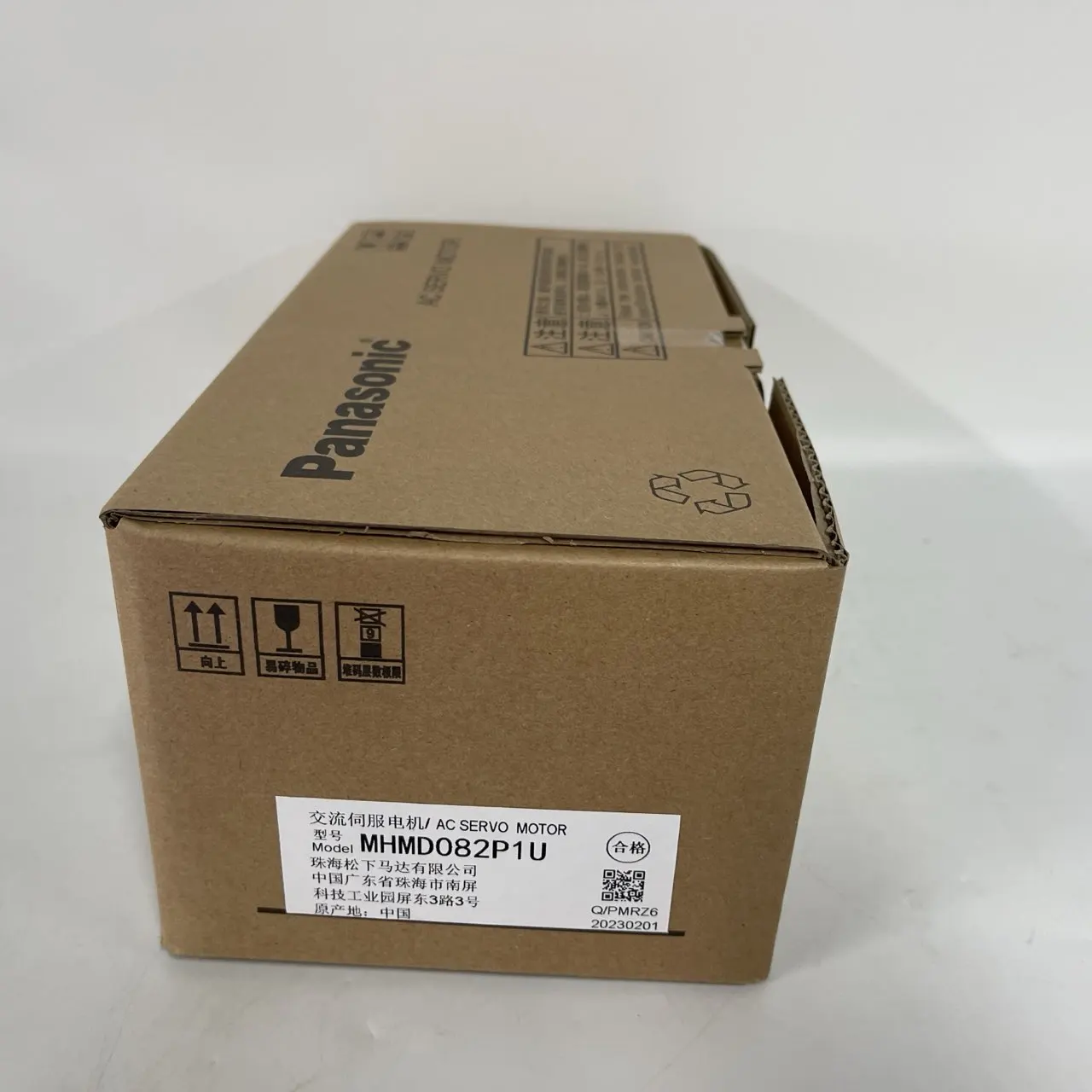 Panasonic AC Servo Motor MHMD082P1U Panasonic AC Servo Motor MHMD082P1U