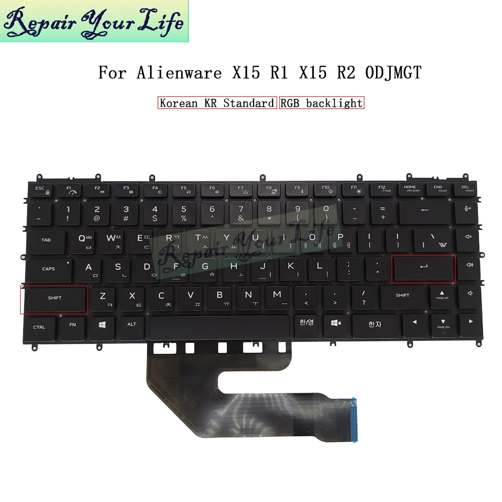 Dell Alienware X15/X17用 No Frame KR バックライト液晶キーボード