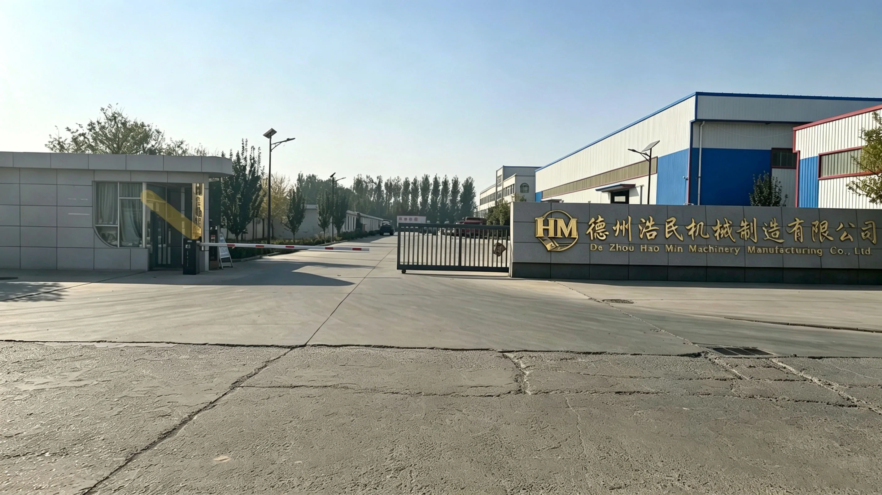 Dezhou Haomin Machinery Equipment Co., Ltd.