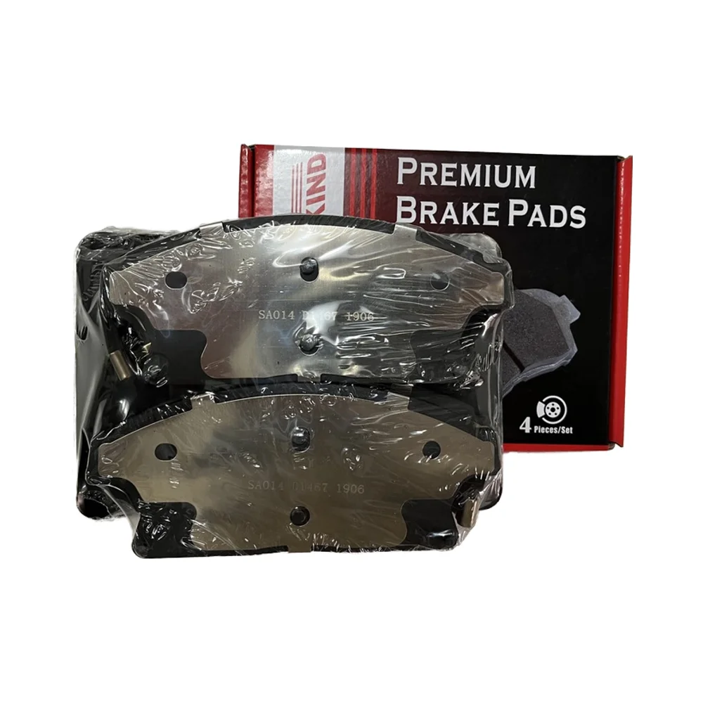 D1467-8667 Front Brake Pads for Buick GM Excelle L2B  07/2012~08/2016